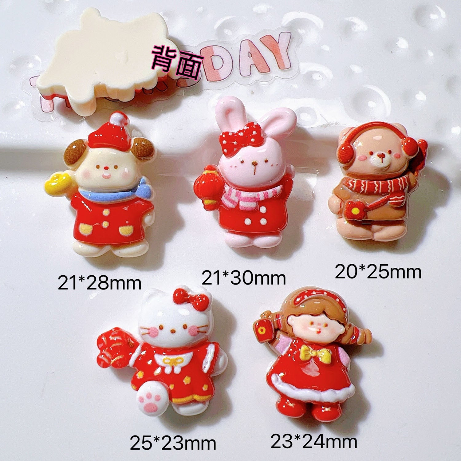 diy Accessories, craft materials, shoe charms, water cup stickers, cream glue, hair accessories, New Year red envelopes for girls Secondary image