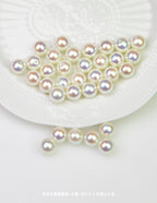 5c2552d8-73f0-4133-95e2-7dab25ae8522