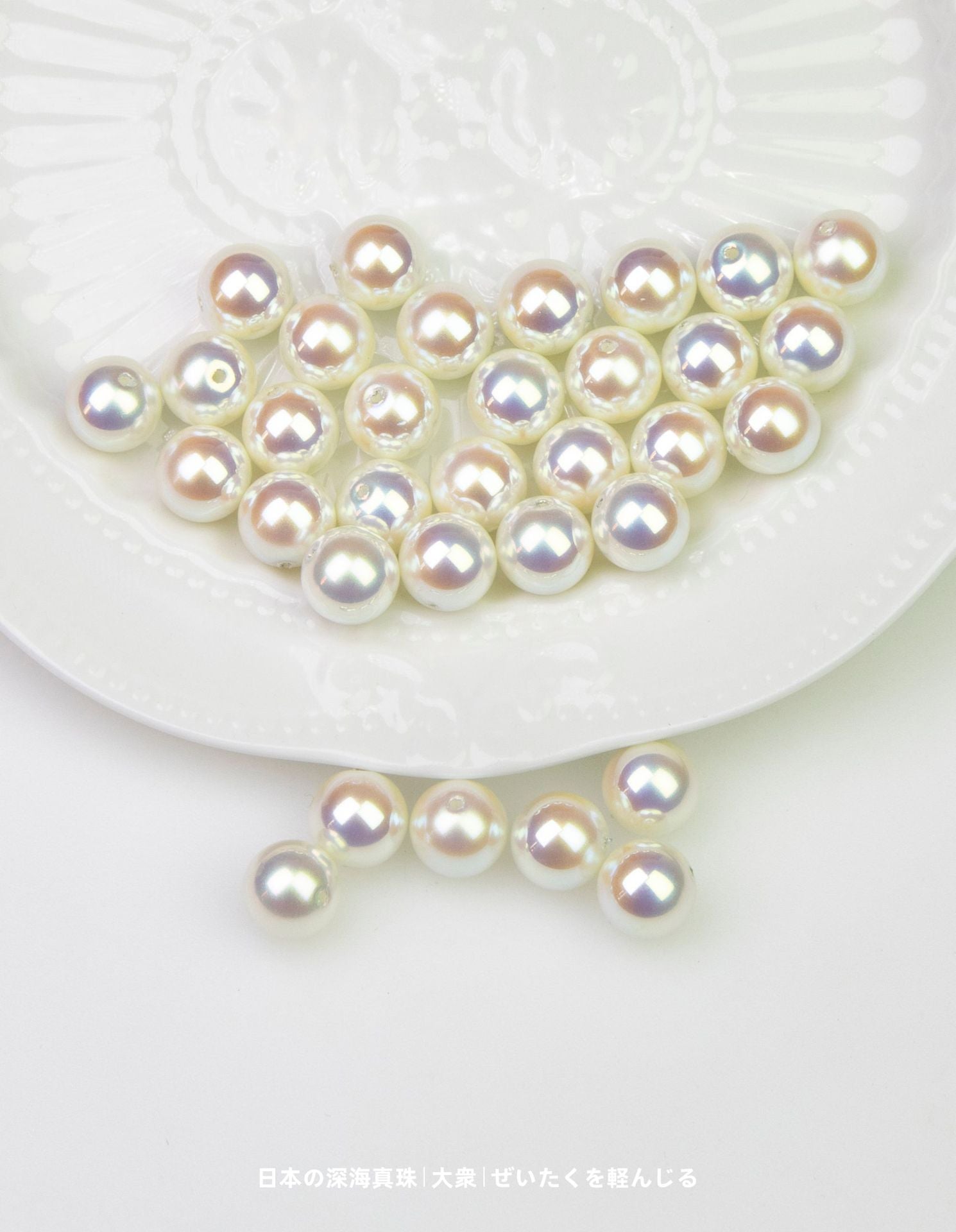 5c2552d8-73f0-4133-95e2-7dab25ae8522