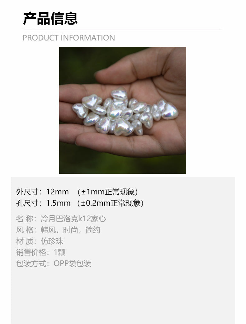 4808b964-1130-4c3d-81bb-bf4f2b2b0580