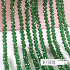 2729d322-da71-4528-92d7-d73ba5cb9bed