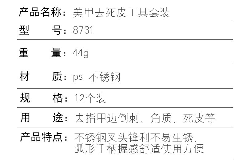 ef410f9a-c942-4cdd-9426-19e3344507f0