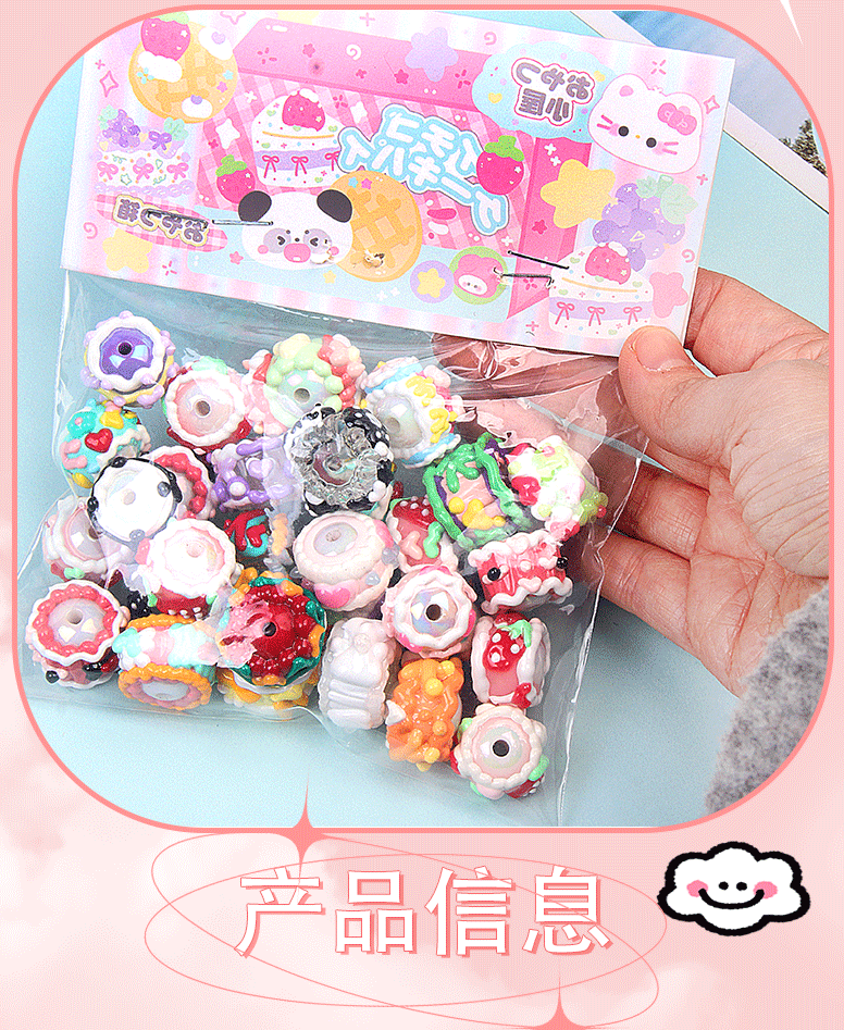 4ea917fc-a054-4e52-b62a-eab10512ffb9