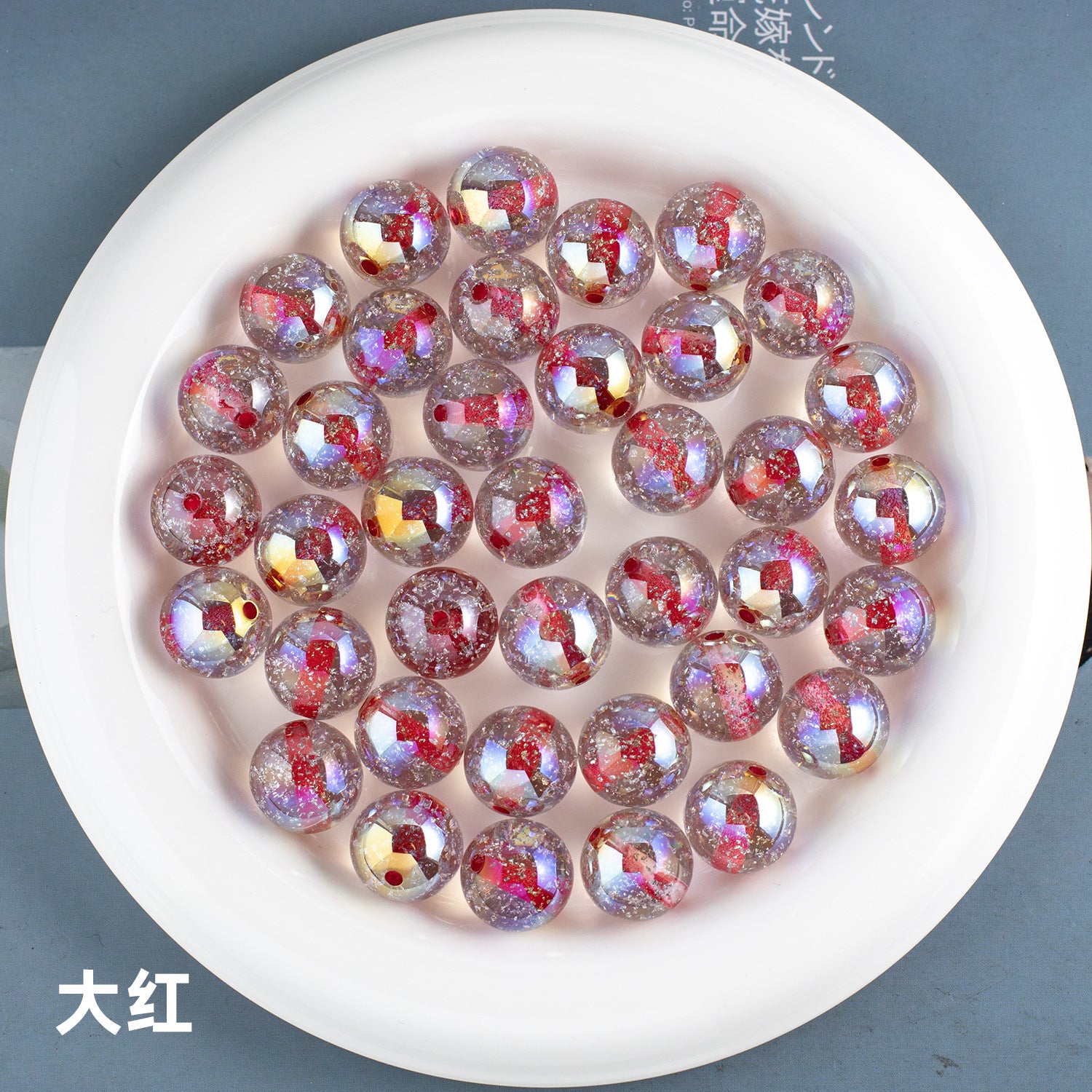 5bcfed67-f224-47f4-acae-3099d39b0070