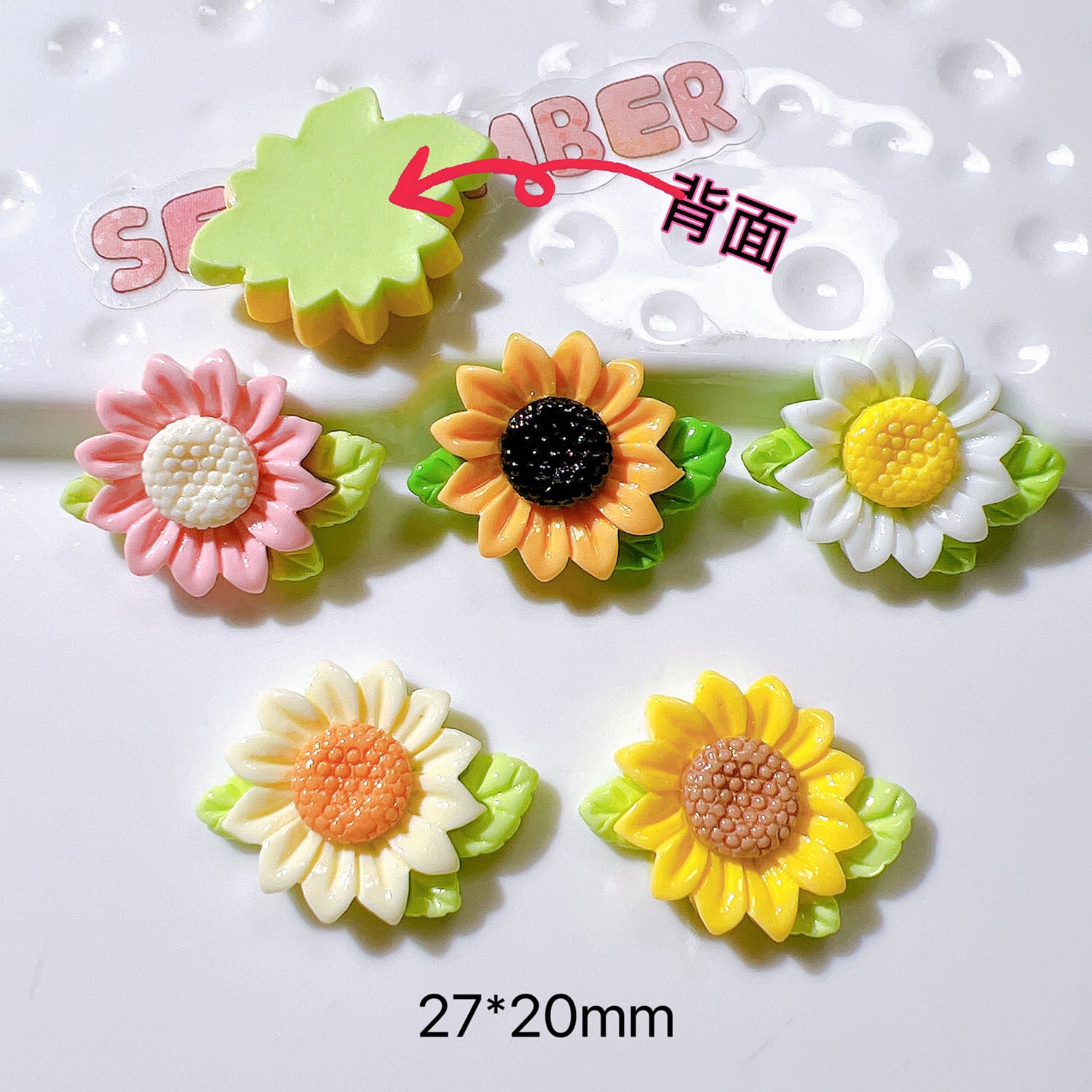 diy Accessories, handmade materials, shoe decorations, water cups, cream glue, children's hair accessories, green leaves, sunflowers Secondary image
