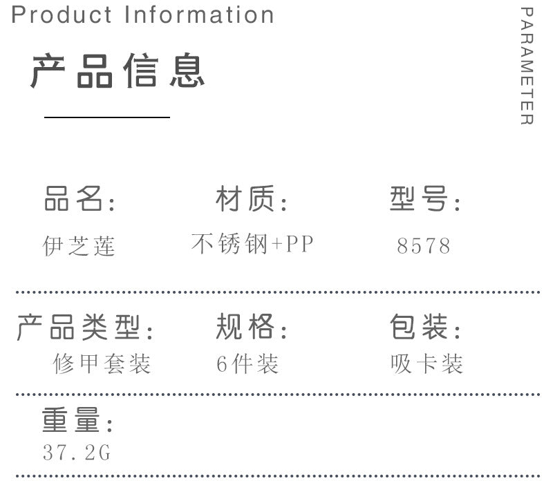 14a0dc7c-3769-4a7b-92f1-796a937f3dd8