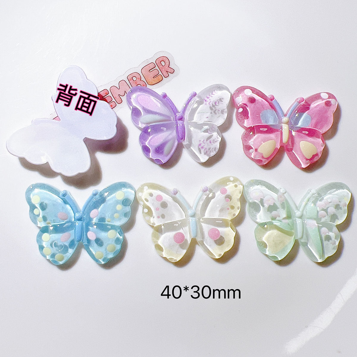 Acrylic Accessories diy Craft materials: water cups, cream glue, hair accessories, straws, shoe decorations, summer butterfly Secondary image