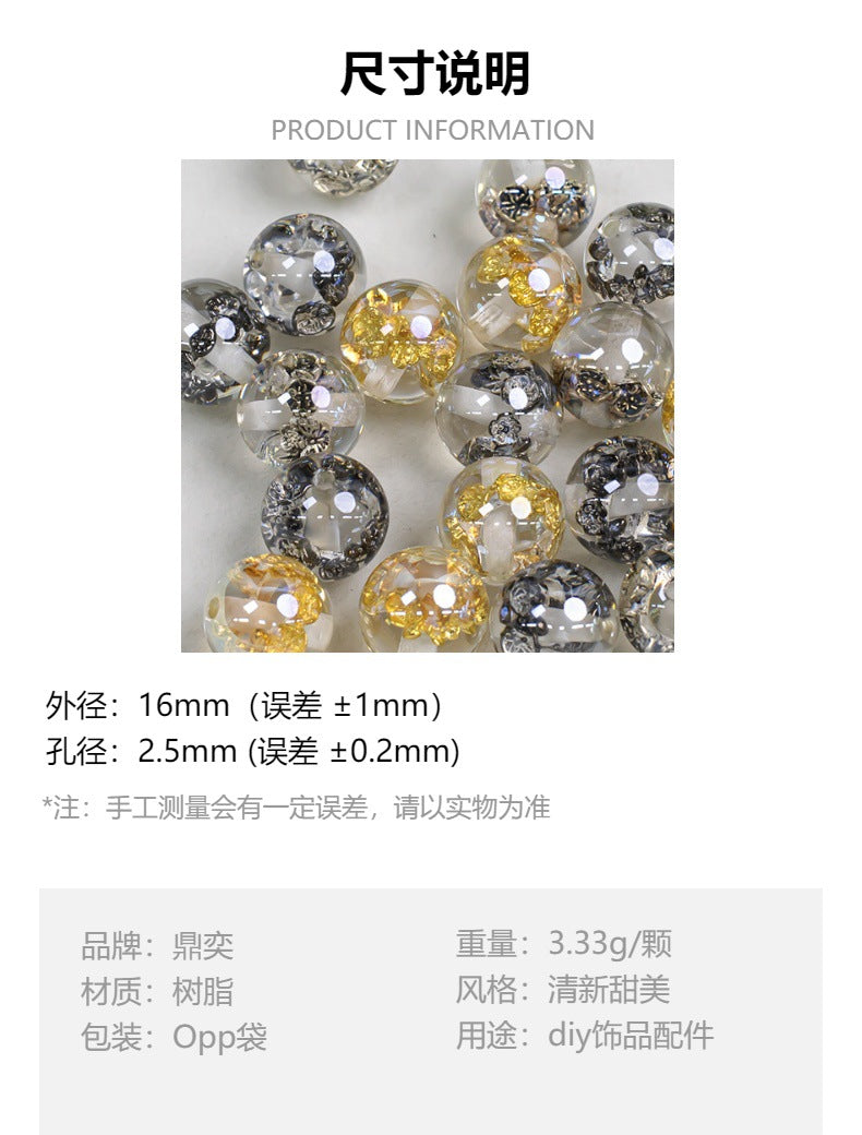 b6ffdcb1-43f8-4a52-9e1a-abf312bfd6c3