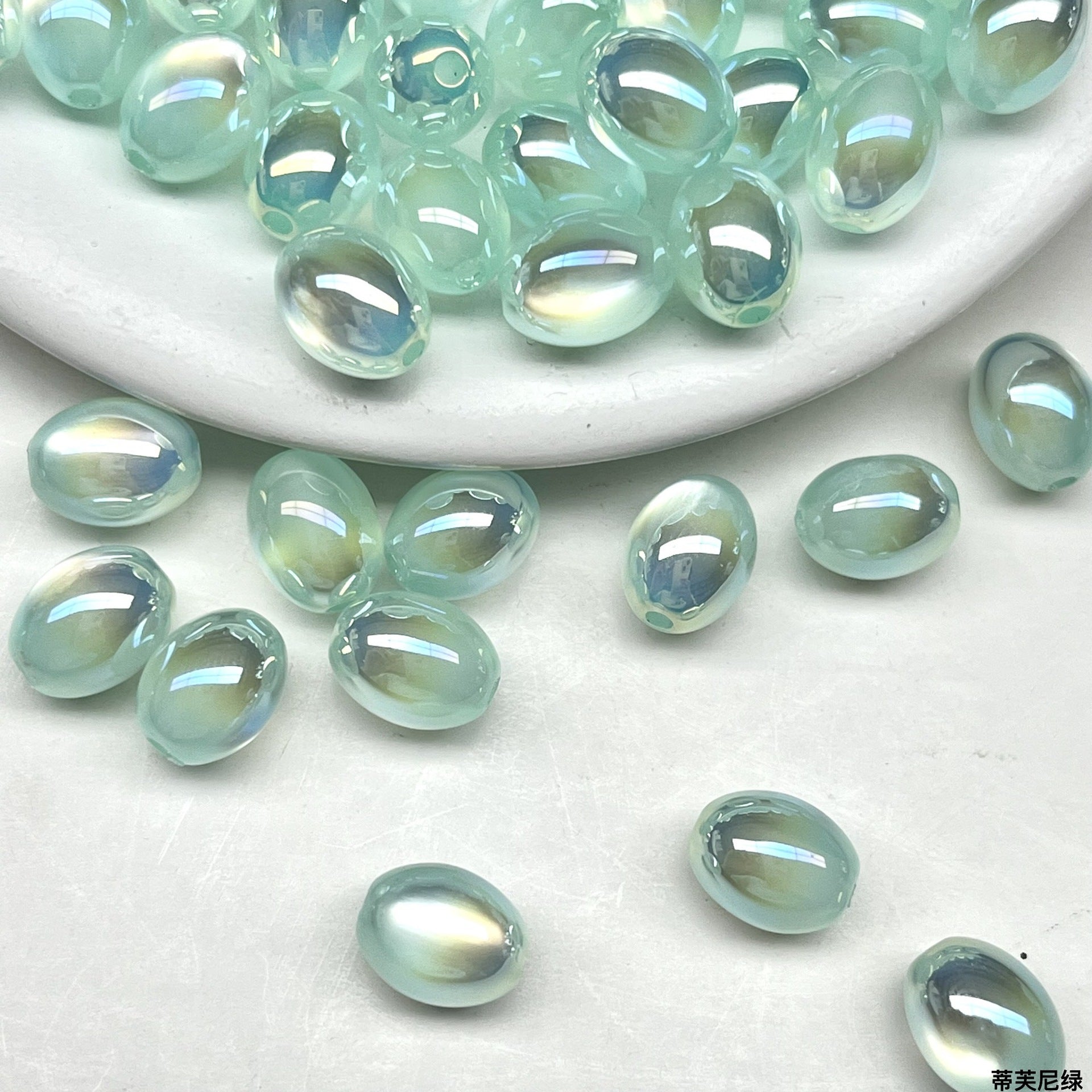 Lengyue Maimai Cat Eye Water Drop Beads High Gloss Electroplated Straight Hole Resin Loose Beads for Handicrafts diy Bracelet jewelry Secondary image