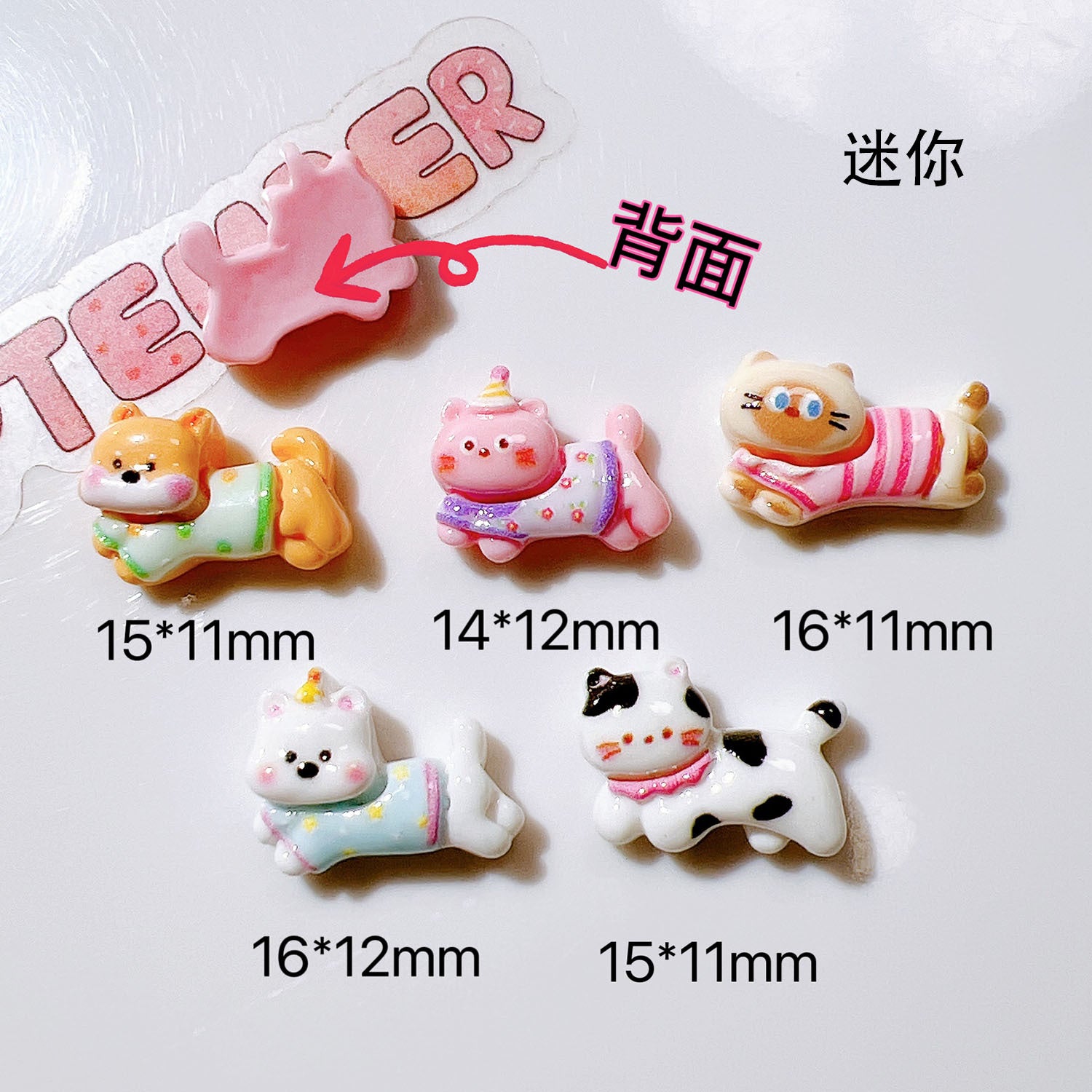 diy Accessories, handmade materials, phone case accessories, cream glue patches, mini striped cat Secondary image