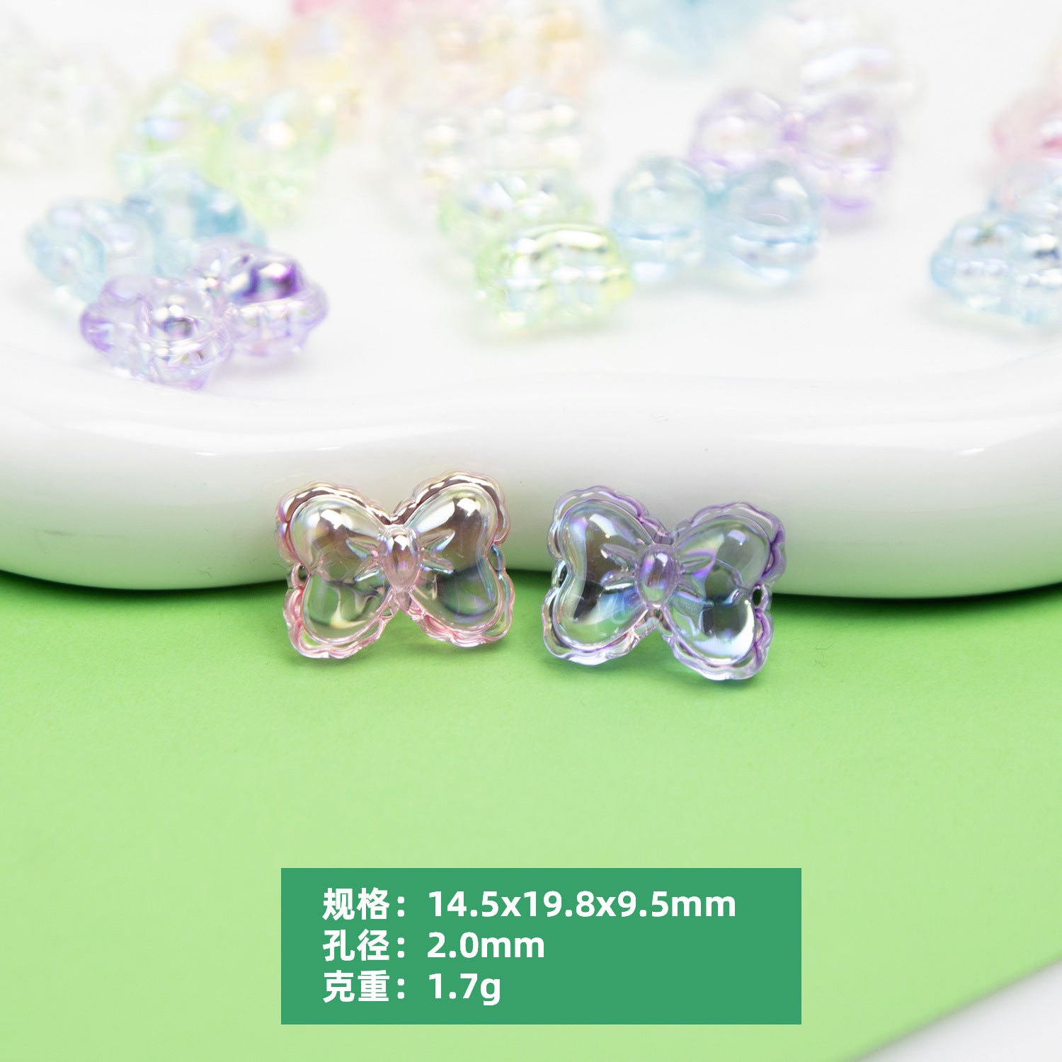 Cold Moon Transparent Princess Bow High-Gloss Electroplated Acrylic Beads Transparent Through-Hole Loose Beads diy Beaded Secondary image