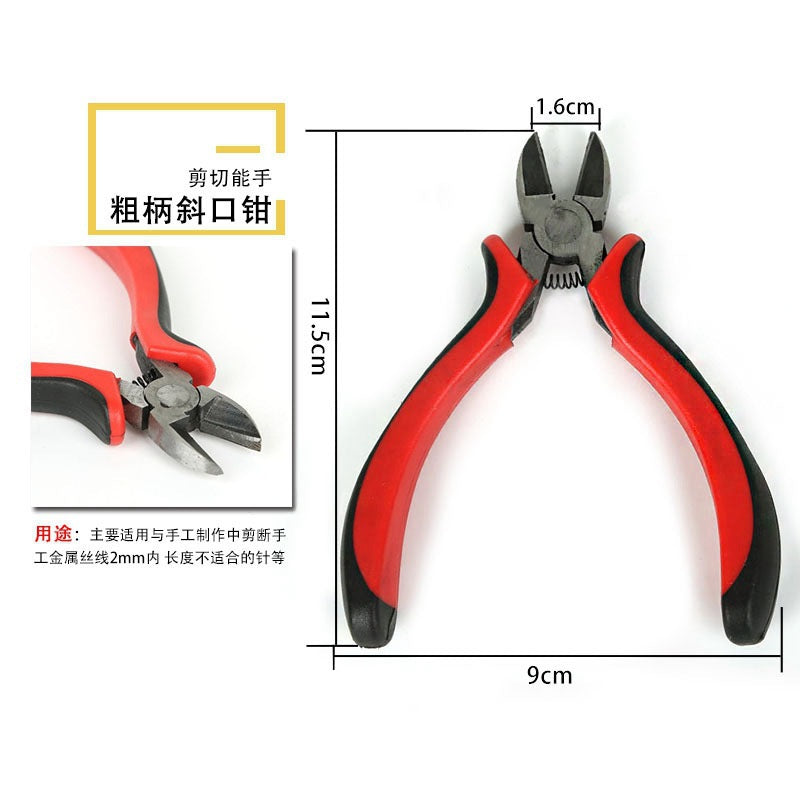 b0295ead-879c-4359-9e3c-d641145588cd