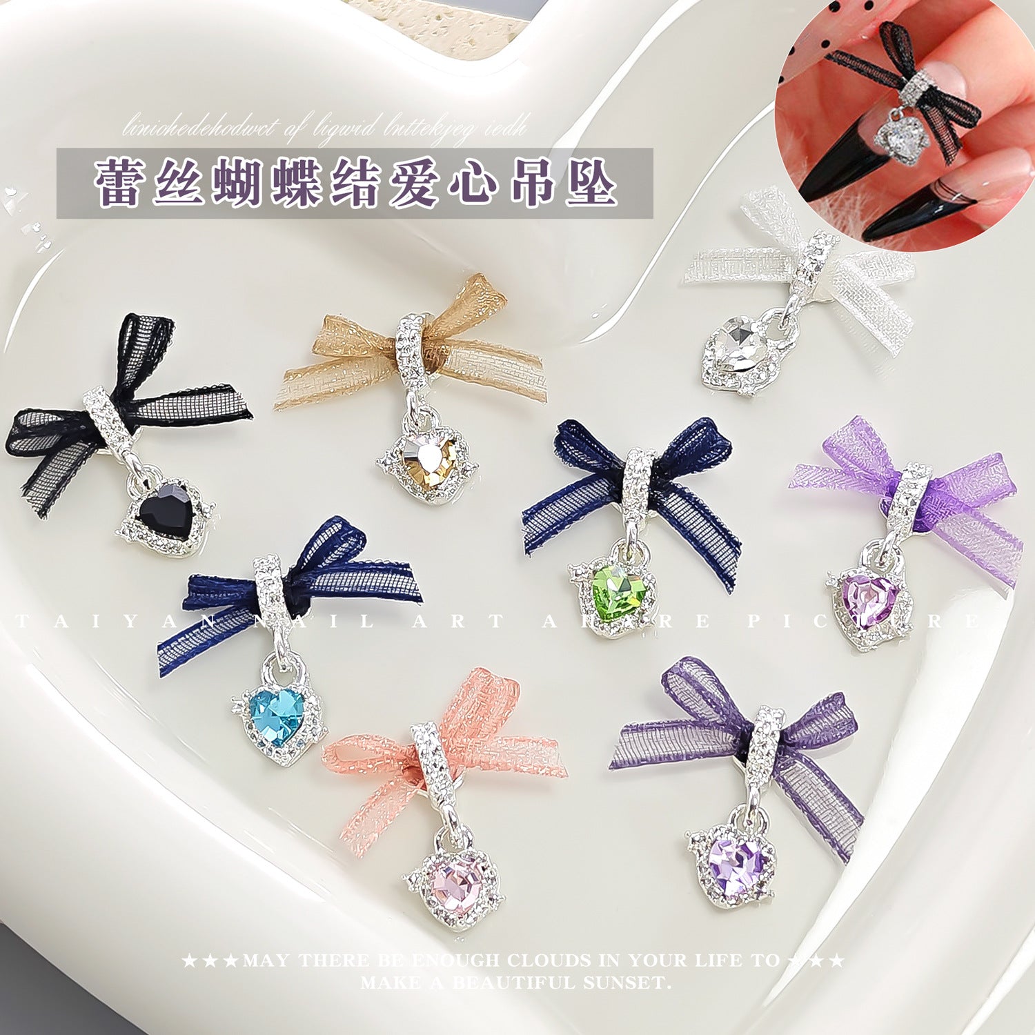 Lace bow heart pendant nail art accessory organza bow press-on nails nail decoration Secondary image