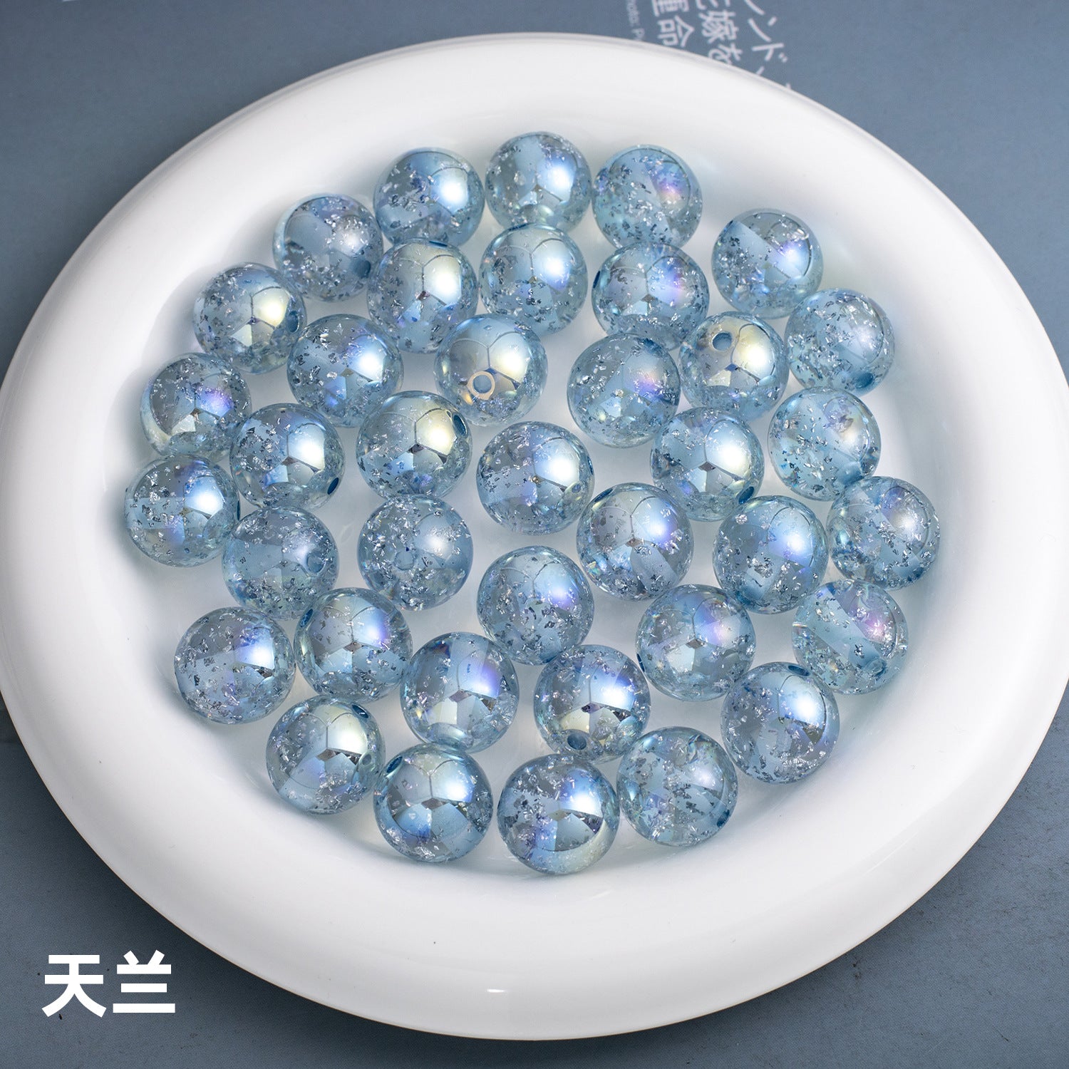 79525943-92a5-486b-8458-92106287635a