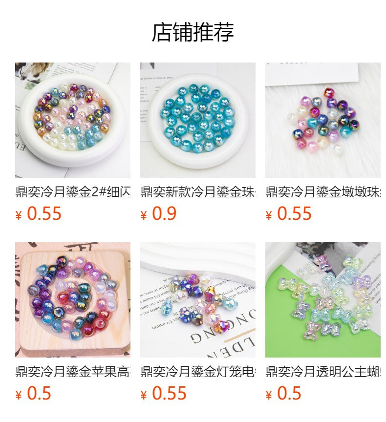 efb4ac2a-36da-4226-83ee-d11a13d8e015