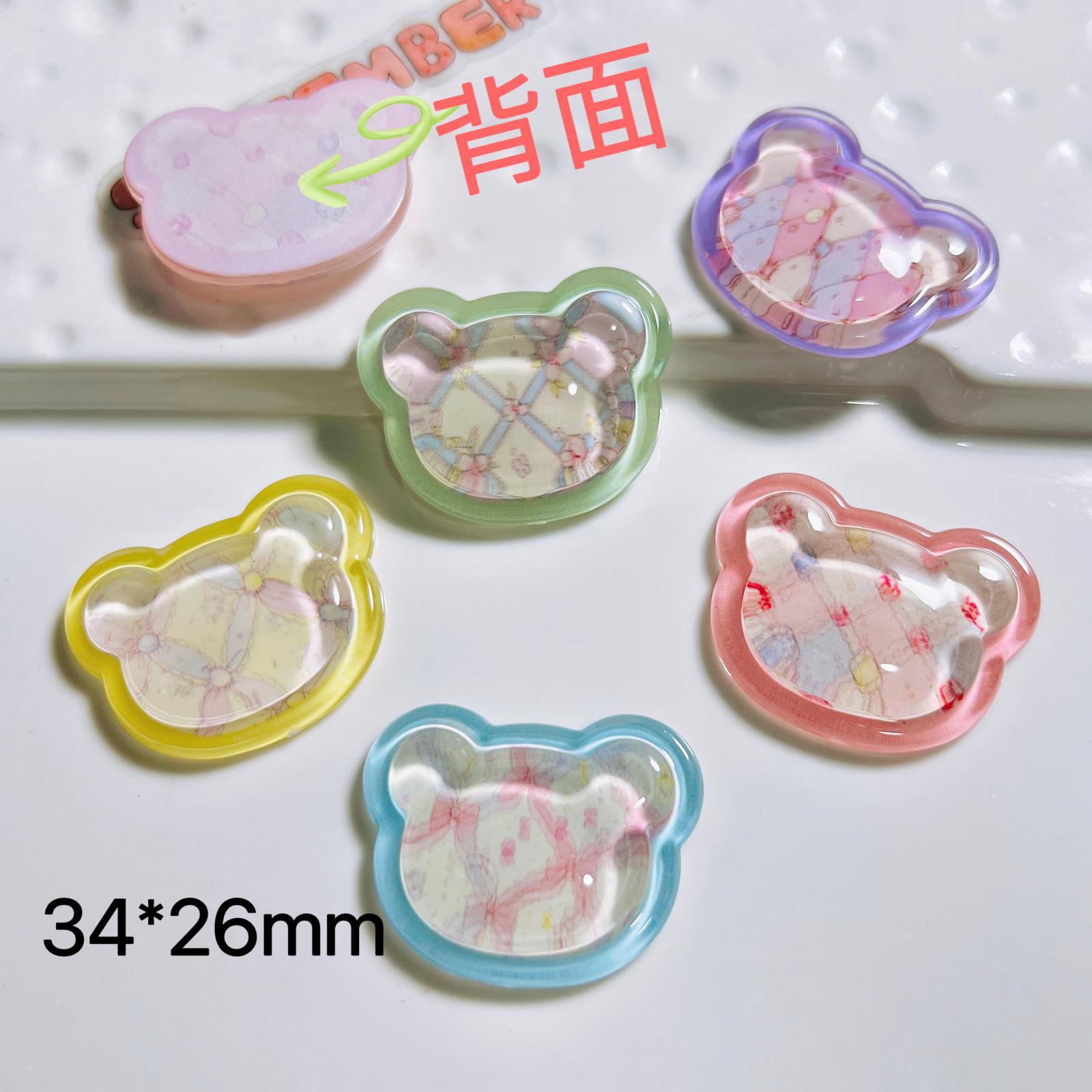 d86636c8-dccb-4483-ada7-c37a9212ba8b