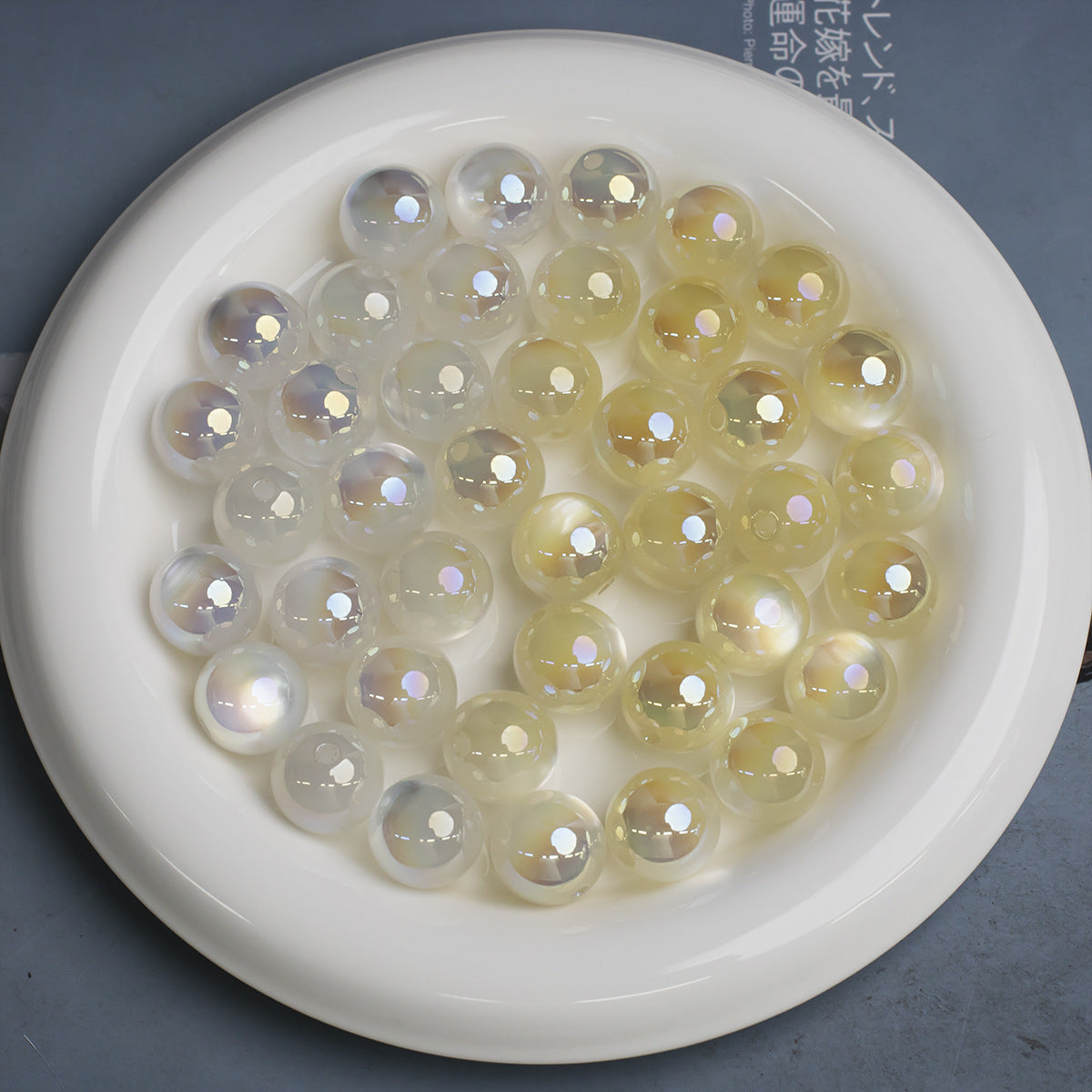 bc7553fe-9122-4ded-a190-1b78bfbaa6db