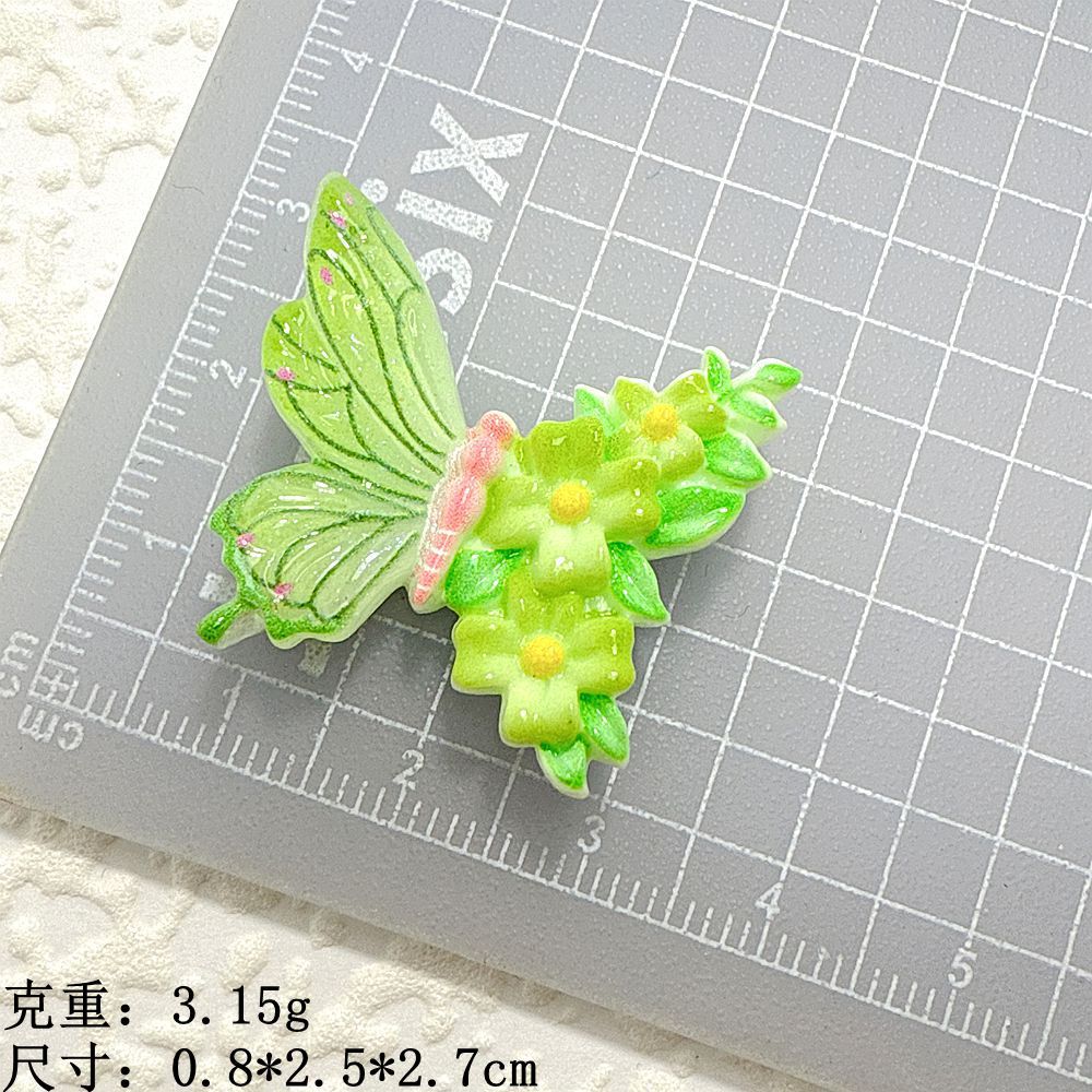 876153d9-40ca-47ff-8698-edf096ed3194