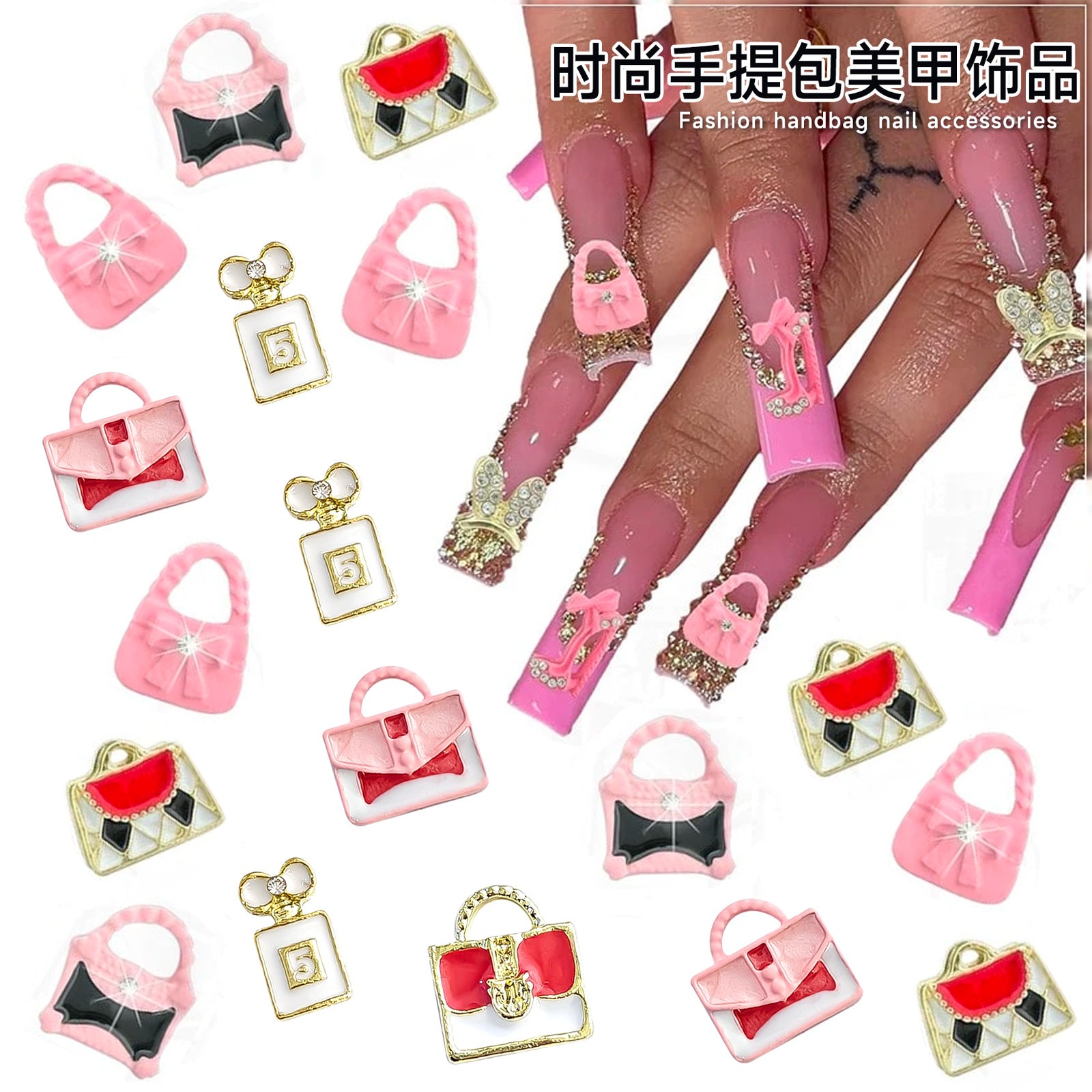 Mini handbag nail art accessories, small Chanel-style fashion bag, cartoon diamond-encrusted oil-drip alloy nail decorations Secondary image