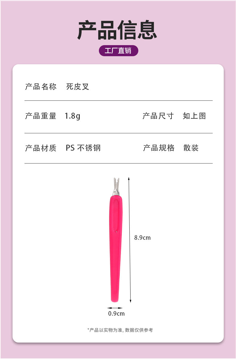 d8fff3b8-c7b9-4a2b-9a63-4cabf74cfba9