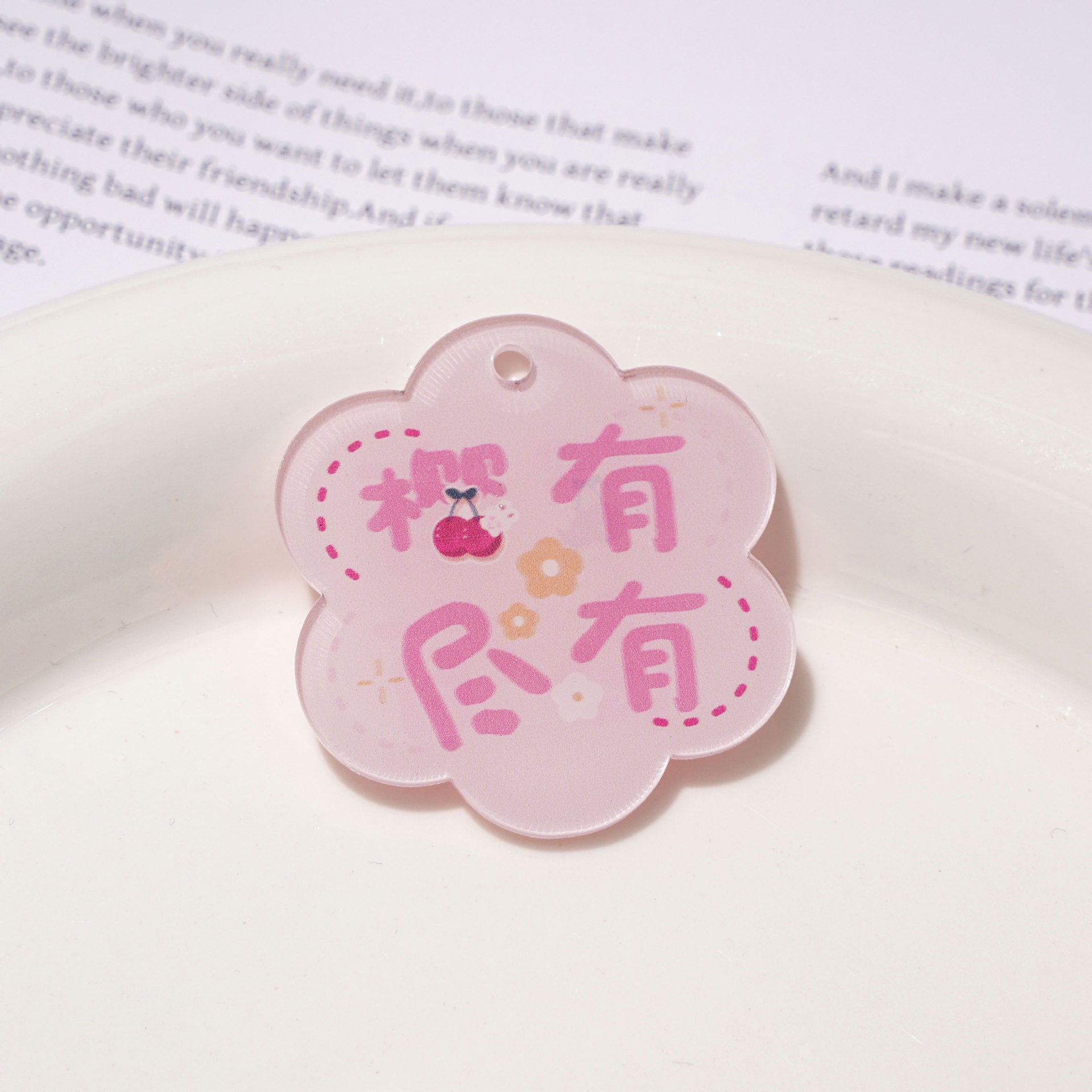 d8a8d883-e2d1-4d86-972d-2bc5c643c1c7