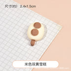 dca8c48a-b1a2-4573-a35e-6b0c72bd0715