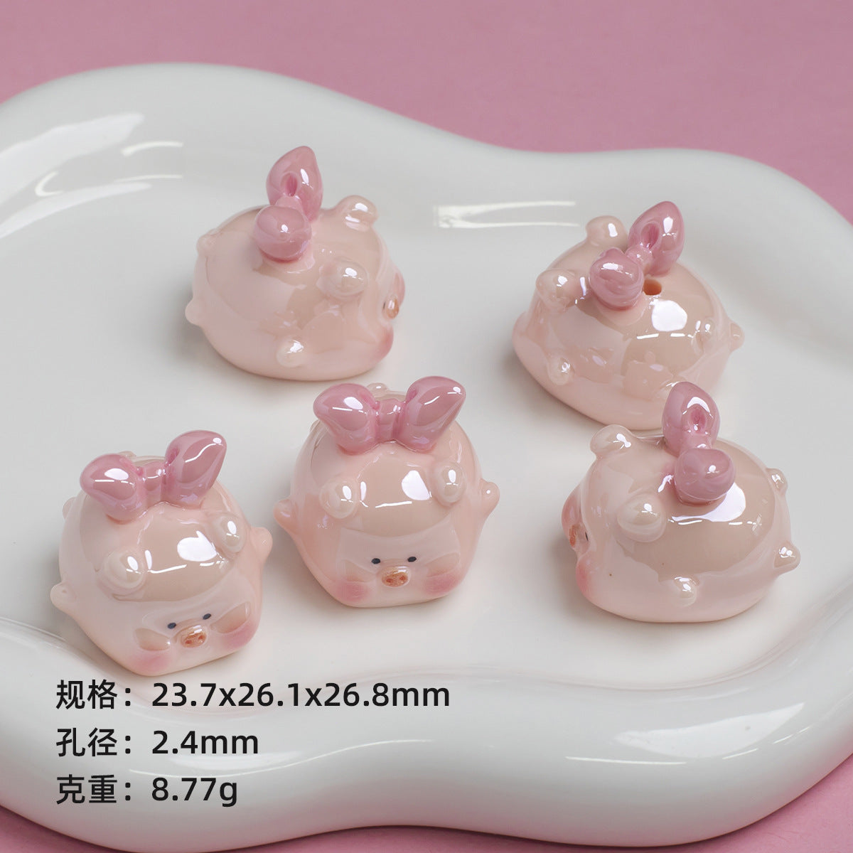 e8b21b62-d876-424a-b81c-62a848b49c5e