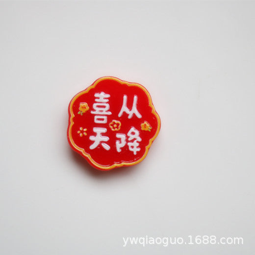 d989c8d9-0e5e-449a-99ff-a4ae1ffd6d83