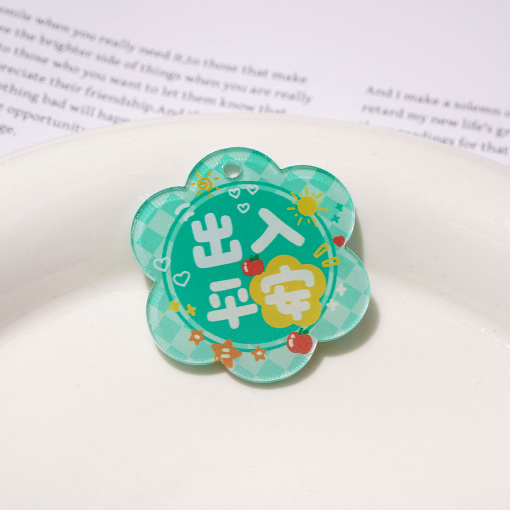 47883ac8-c558-4fbf-9fa0-129a2b144019