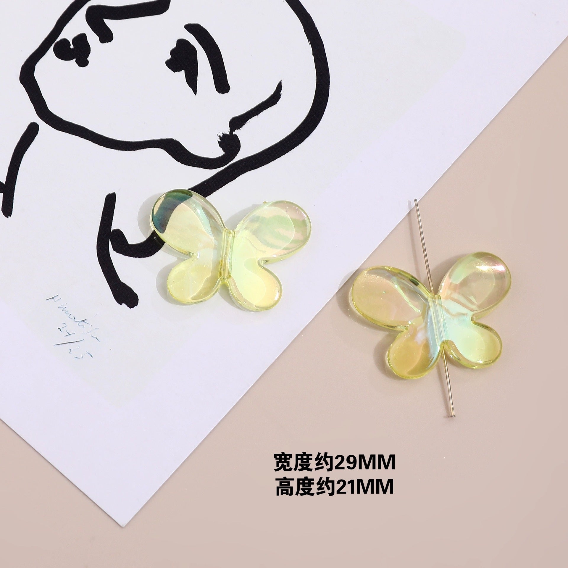 a33c9b89-b121-40fb-8d06-3ecc9f3034a2