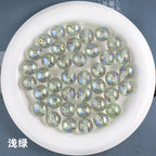 edadf8d2-b444-445c-ab81-184c8610a06e