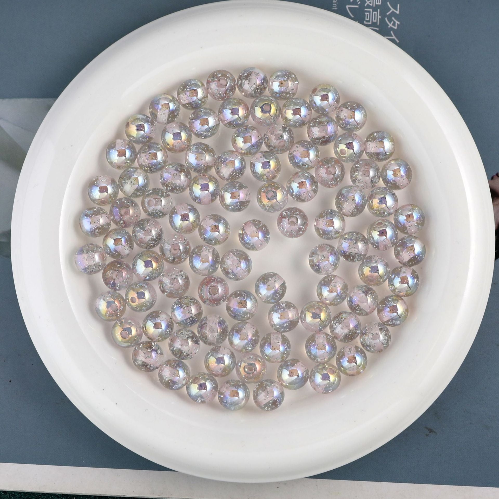 8e0e8734-9f3f-4830-9ca5-7cd343e5764a