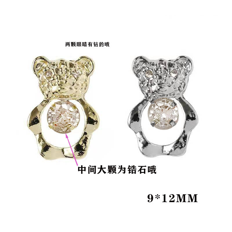 Lively Bear Nail Art Alloy 3D Hollow Nail Rhinestone Beating Heart Bear Nail Decoration Secondary image