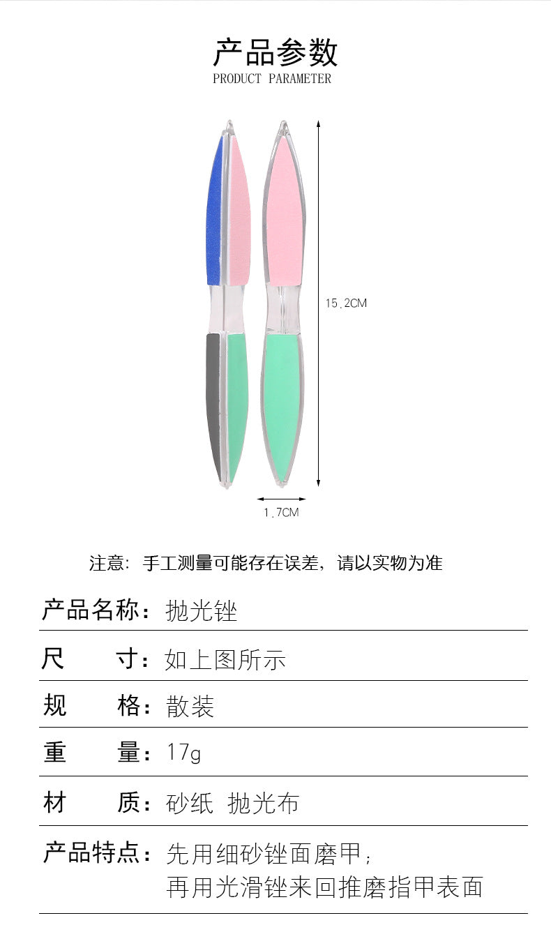 7aec87b6-f058-48fe-ace4-601e37a11e54