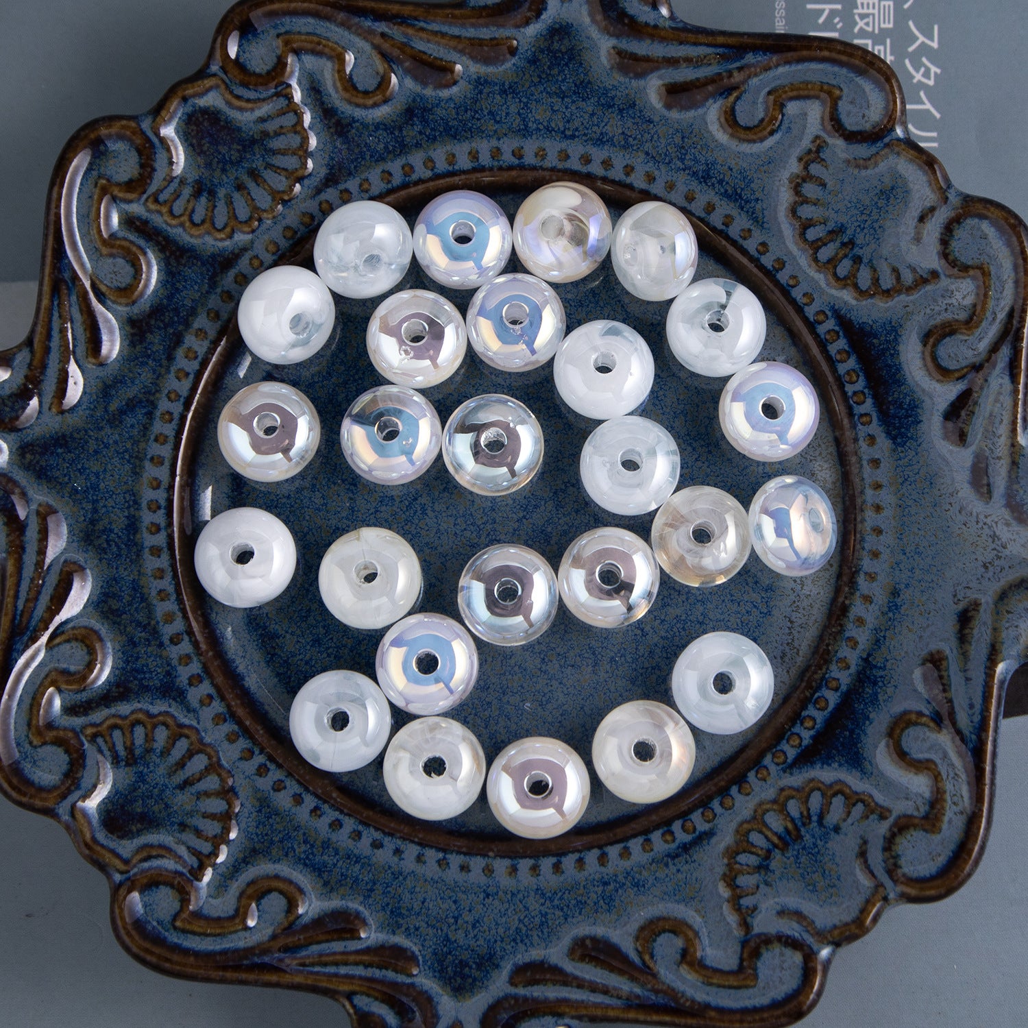 1e53df24-8518-4edc-b9a5-2434806b54fd