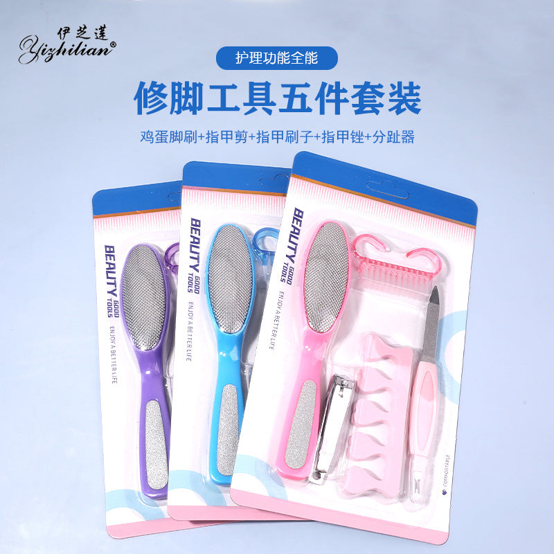 5-piece manicure and pedicure tool set, dead skin remover foot file, foot grinder, pedicure tools Secondary image