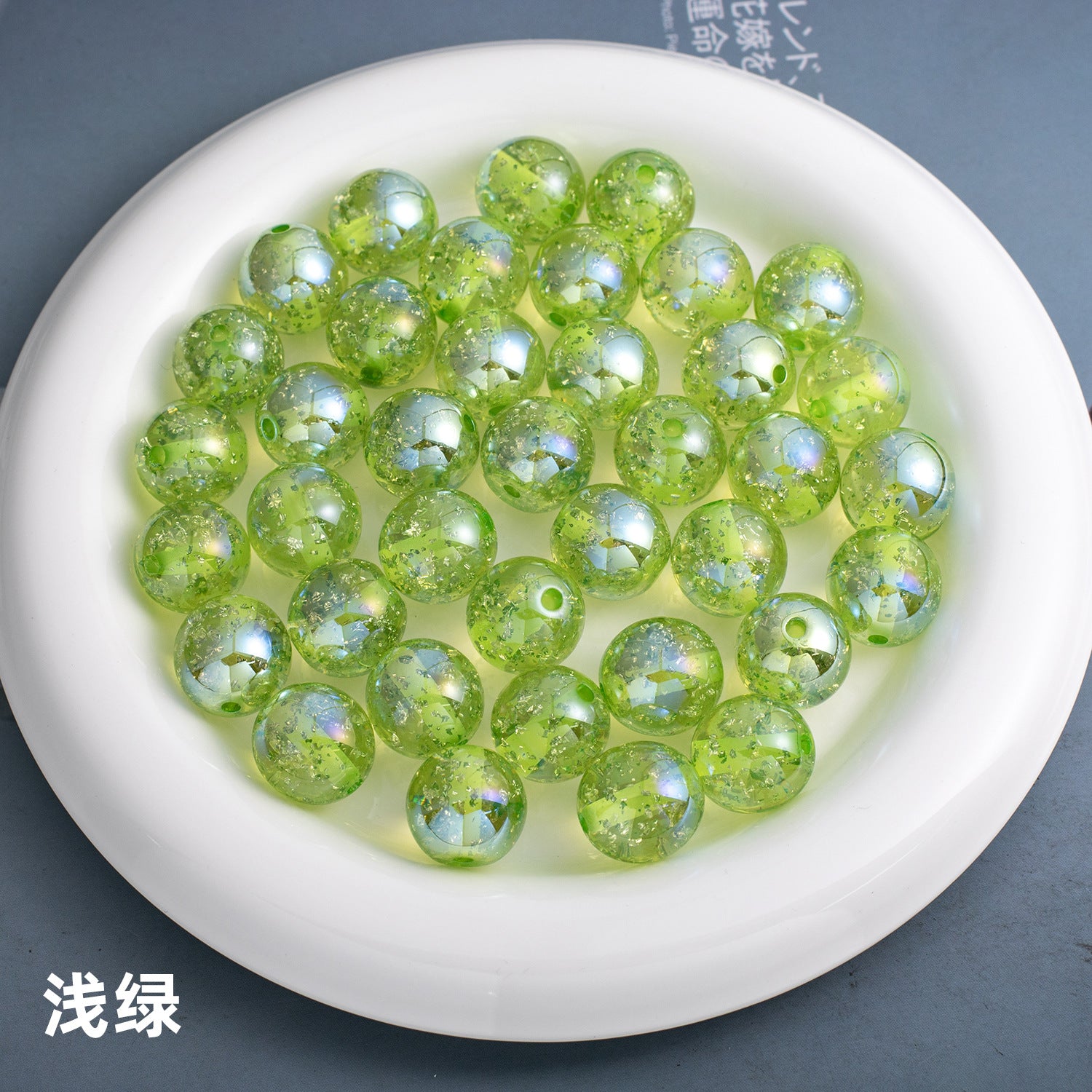 5924bda2-c5b9-483b-a805-c14da021bfbc