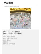 79f4b909-1070-4b65-82d2-8dfdeffc0848