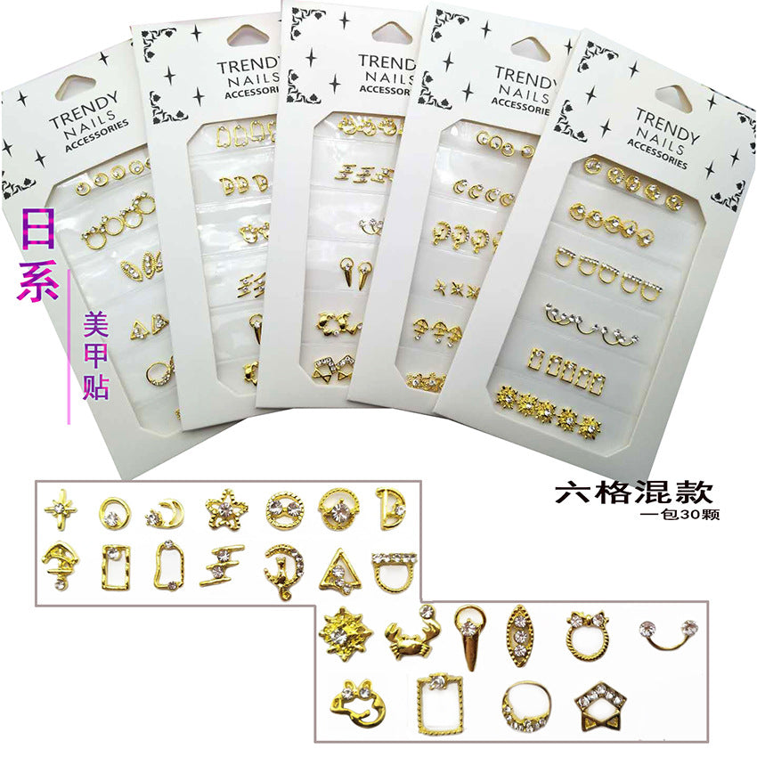 e6900549-0f40-4aae-8078-5756157a0d67