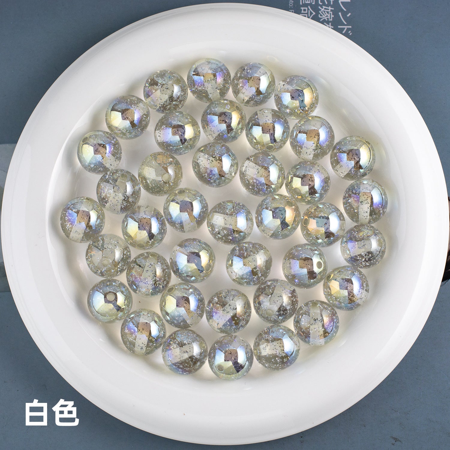 0c9f1279-92ff-49e0-9d7d-276a136f0589