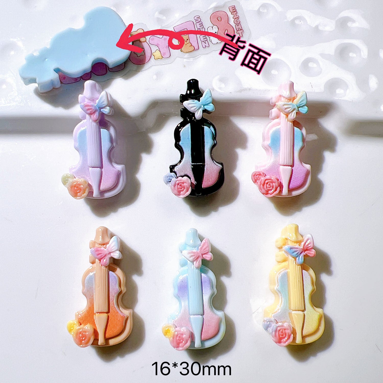 diy Accessories, craft materials, water cup stickers, cream glue, hair accessories, shoe charms, straw caps, violin Secondary image