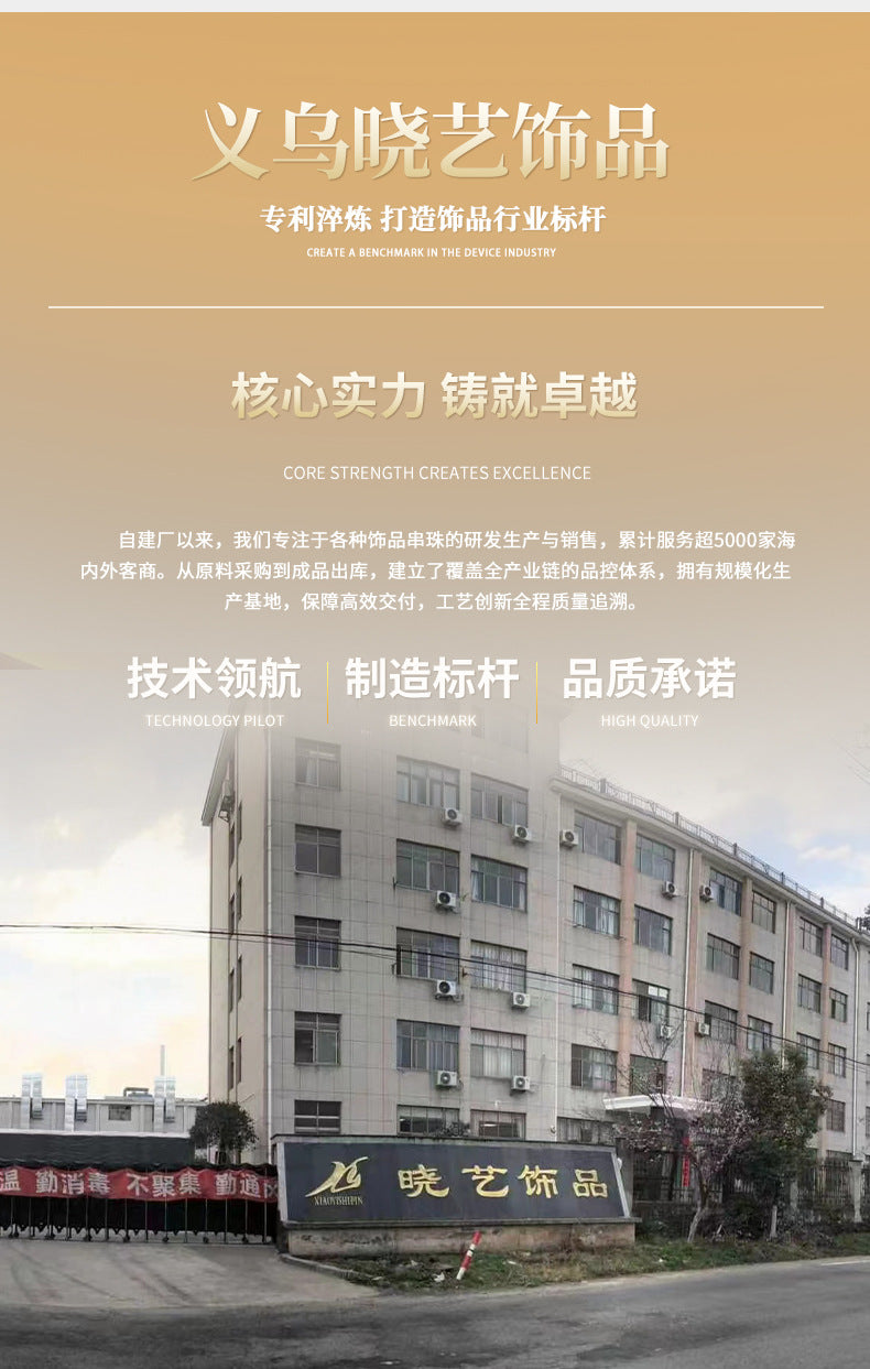 a085e885-393f-434c-ad5b-0014354823ff