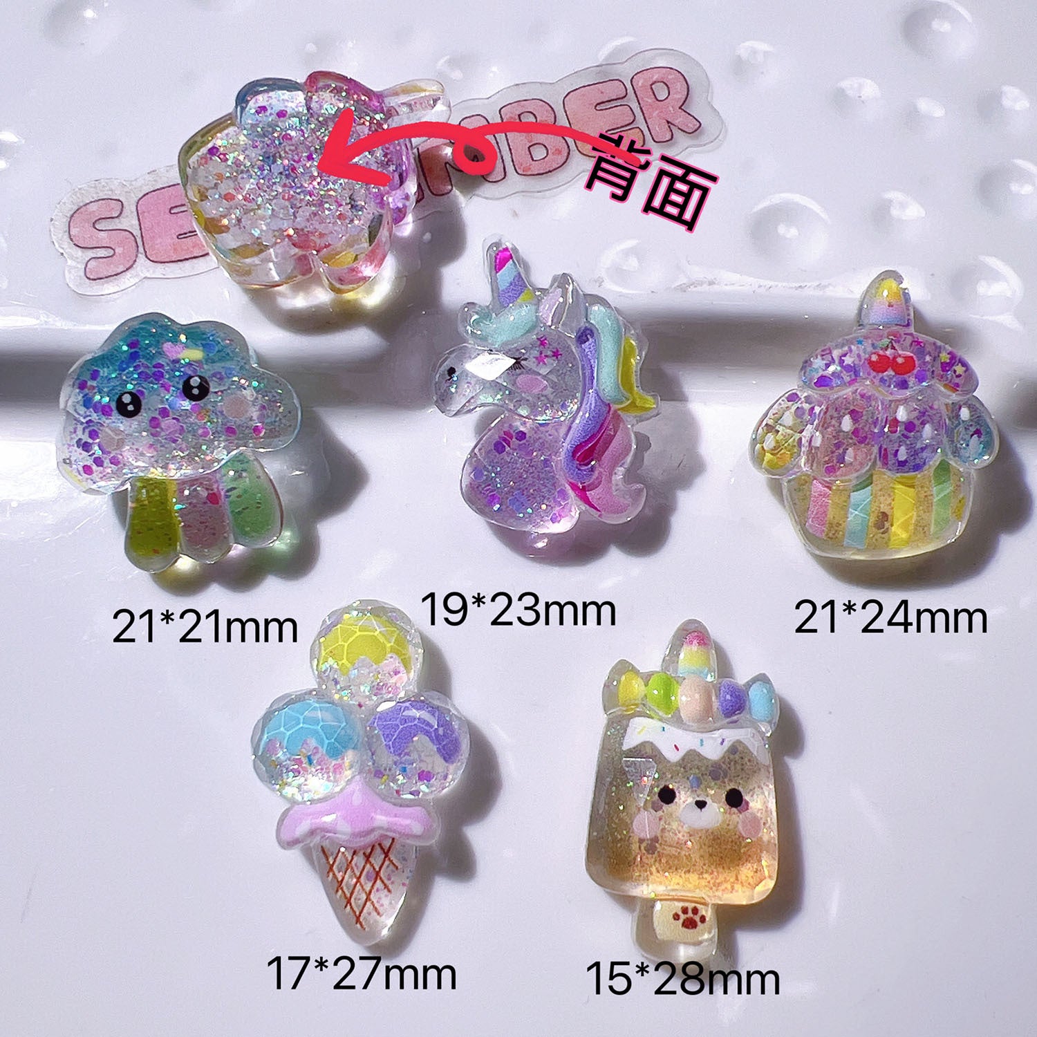 diy Accessories, handmade materials, water cup stickers, cream glue patches, headwear AB Plastic Unicorn Secondary image