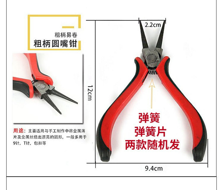 9be3eeb7-398b-417e-8b97-5c3891356b76