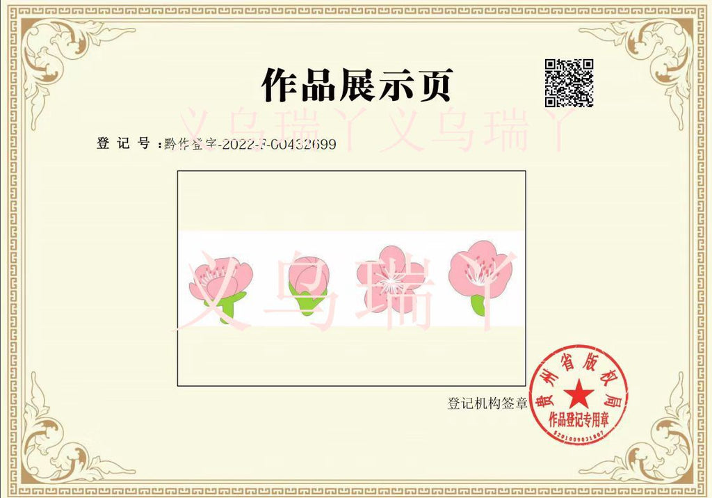 6ff473ff-c382-4131-8ce3-b63cc9987fa0