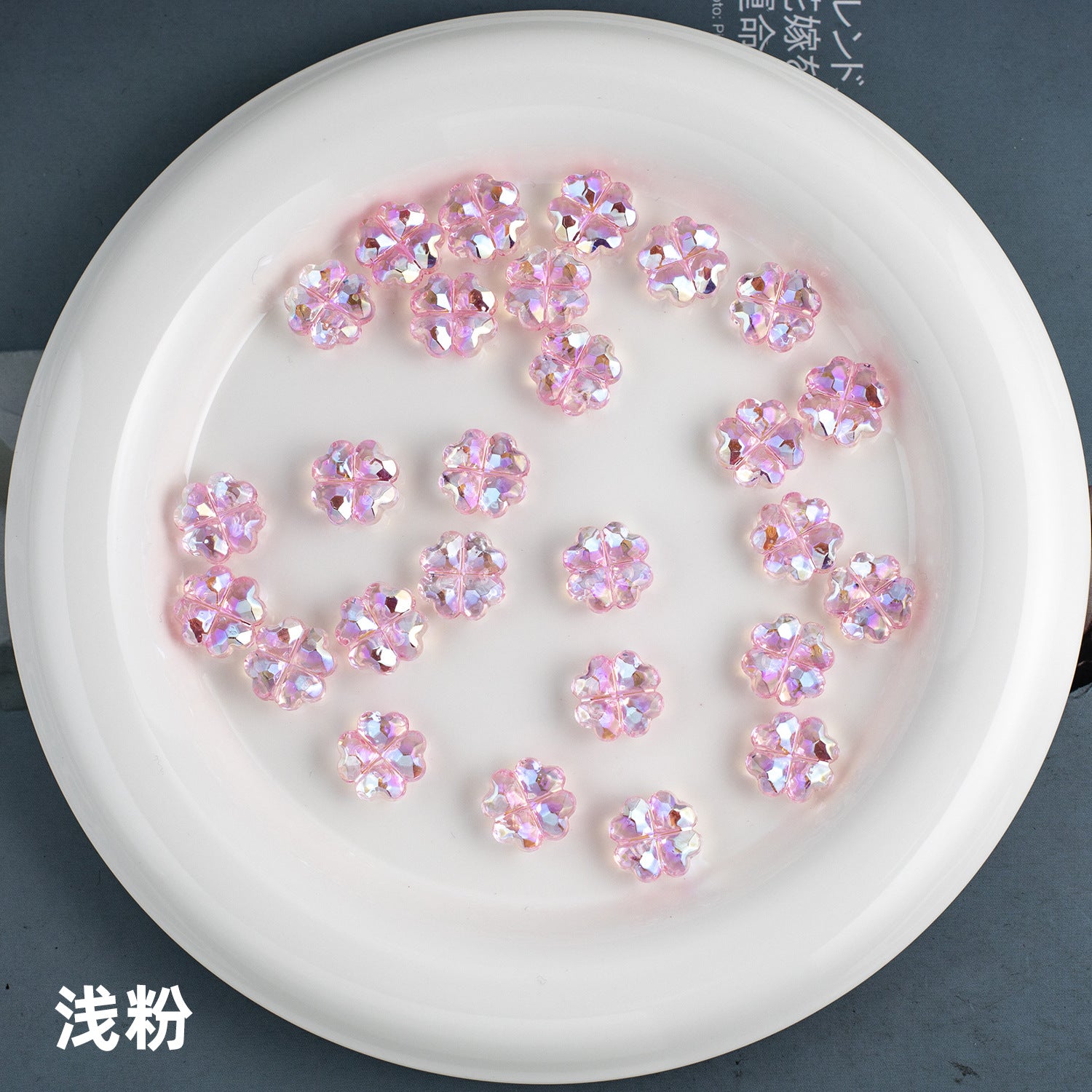 17168d6d-febb-4571-a619-4fcbe7dc91e8