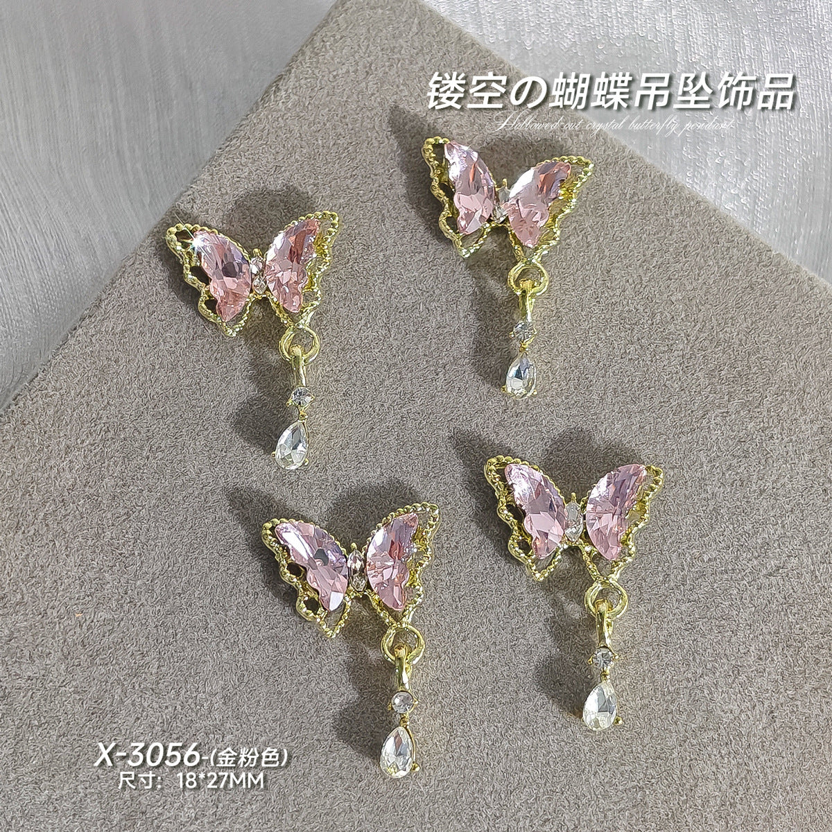 2fc5ce6c-d87b-4586-8030-3b8c0ef8d9d8