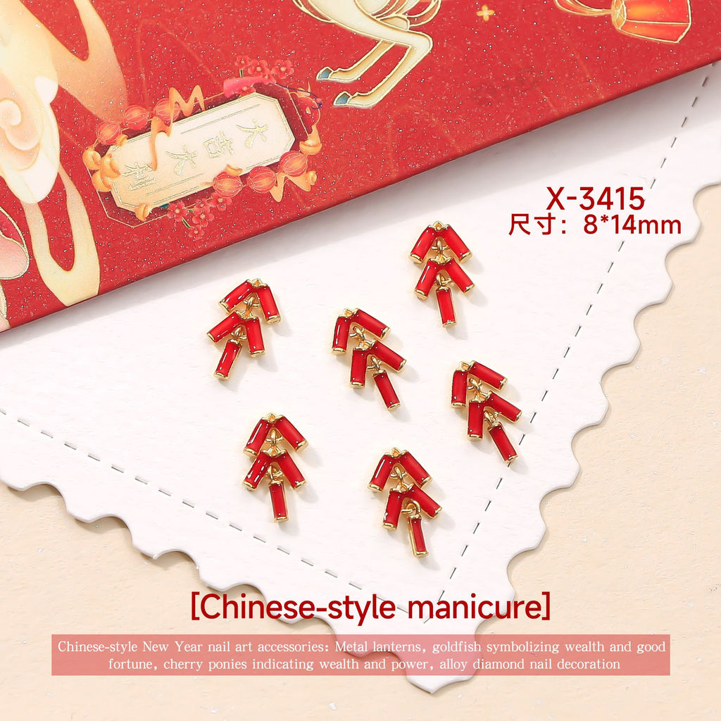 4a4b53e1-23e3-42d5-bd80-135a7585e94c