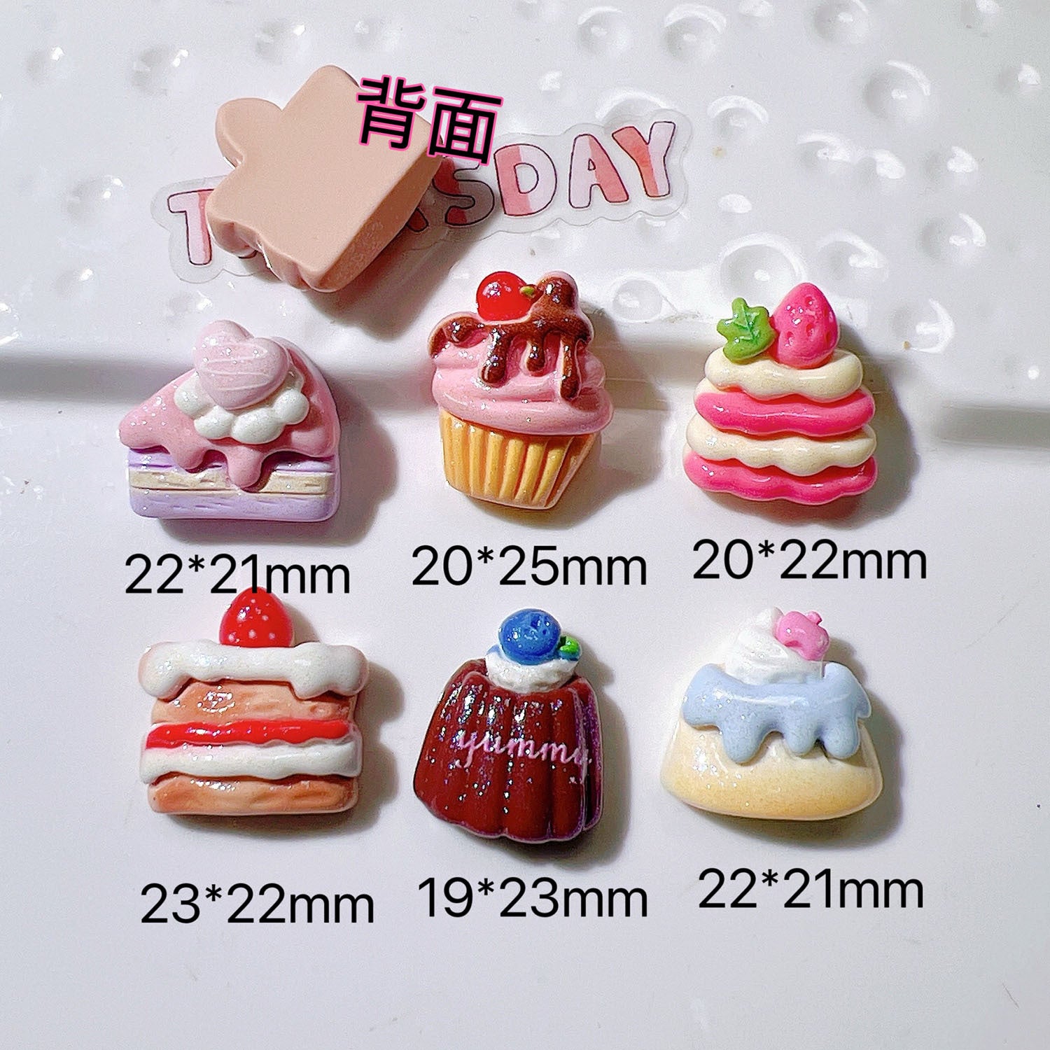 diy Accessories, toy straws, cream glue, children's hair accessories, patches, pendants, blueberry cake Secondary image