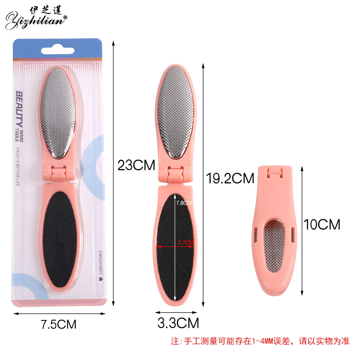 8526dfac-8aad-445a-b211-24908b658176